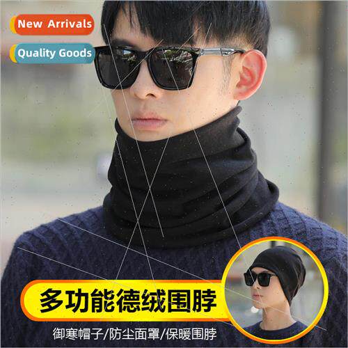 Scarf mens winter Korea wild windproof cold scarf outdoor cy