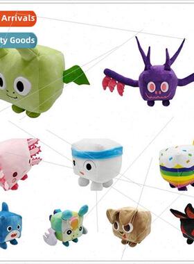 Fast shipping big games cat plush square cat doll pet simula