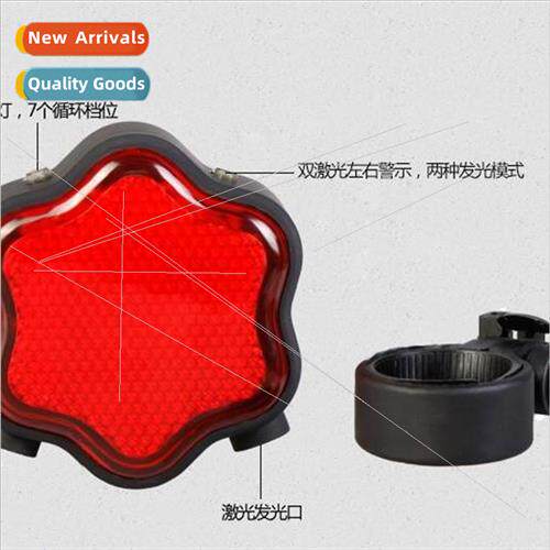 Bicycle Laser Tail ght Plum Blossom Bicycle ghts Tail ght Sa