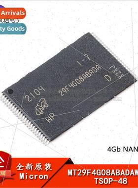 al Genuine MT29F4G08ABADAWP:D TSOP-48 4Gb NAND Flash Memory