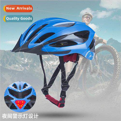 New bicycle helmet one-piece cycling road mountain bike ridi