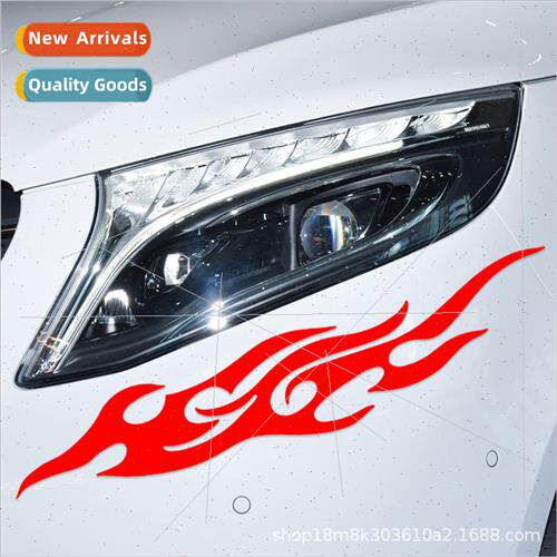 Car stickers car decoration stickers personalized flame car