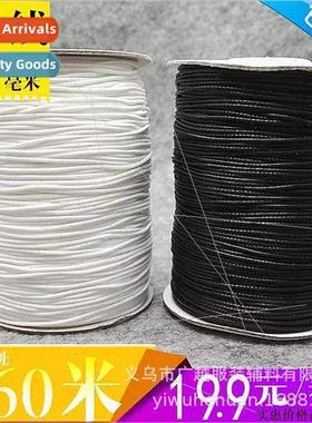 Korean wax thread clothing logo tag lanyard line DIY handmad