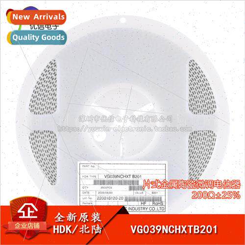 al VG039NCHXTB201 200Ω ±25% 3x3 Chip Adjustable Resistor T