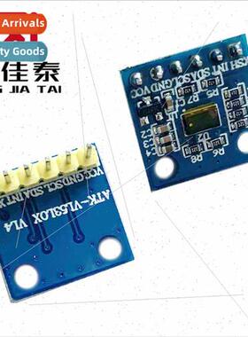 ATK-VL53L0X Laser Ranging Module ToF Time-of-Flight Ranging