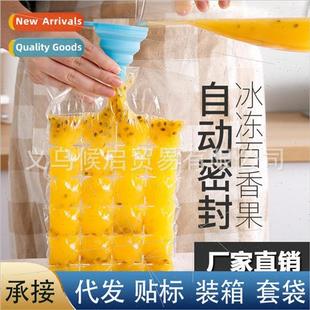 Edible Frozen Cube Disposable Creative Packs Molds Ice