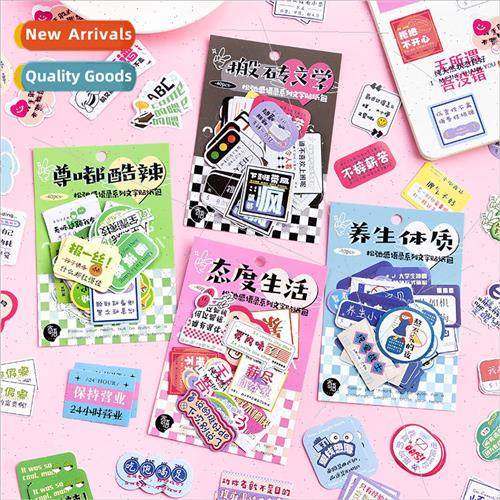 Send a message copperplate paper stickers text sticker pack