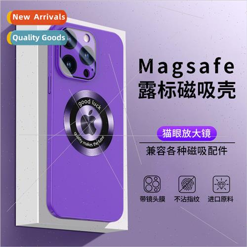 New iPhone 14Pro case leakage label magnetic suction all-in-