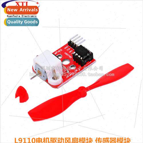 L9110 Motor Driver Fan Module Sensor Module Fire Fighting Ro