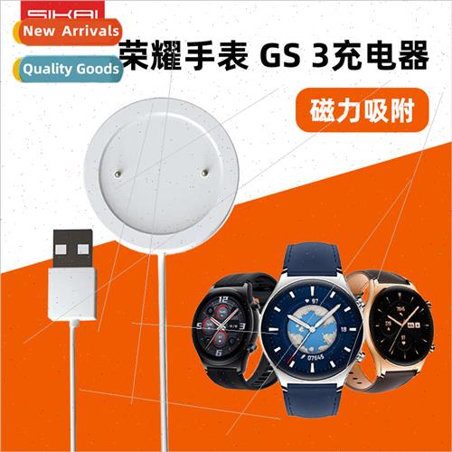 适用 honor watch GS 3 magnetic charger HONOR gs3 portable wa