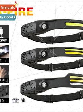 New silicone headlamp LED mini multi-function waving sensor