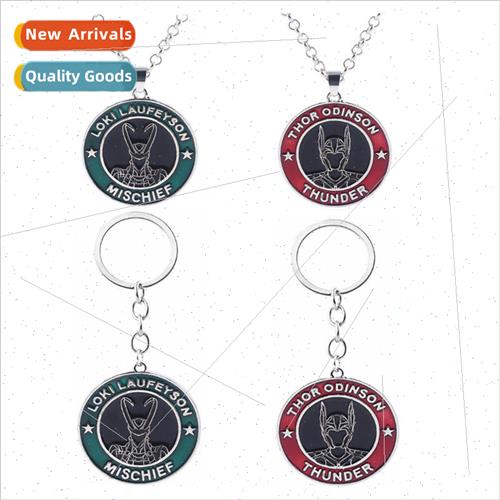 Norse Mythology Twilight of the Gods Thor Loki Keychain Allo