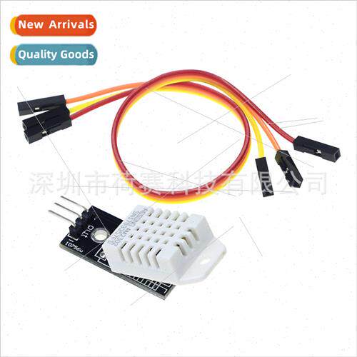 DHT22 ngle Bus Digital Temperature and Humidity Sensor AM230