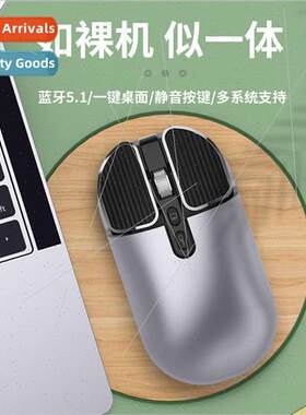 Tiger Cat M203 wireless bluetooth mouse dual mode desktop co