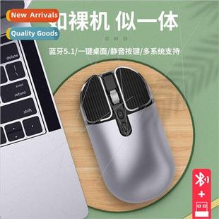 wireless bluetooth desktop Cat mode M203 dual Tiger mouse