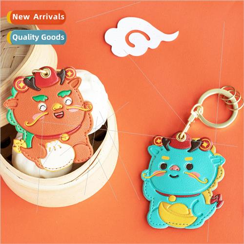 Year of the Dragon Leather Access Card Holder Elevator Card