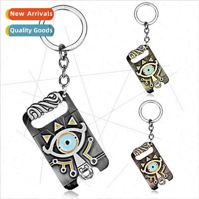 The Legend of Zelda Breath of the Wild Keychain Metal Car Pe