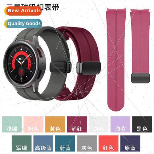 适用 Samsung Watch Strap Magnetic Folding Buckle Strap Samsu