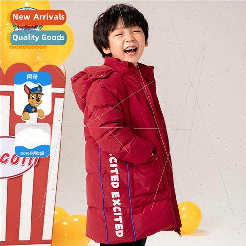 Woof team boys down jacket thickened warm 2022 winter new ch