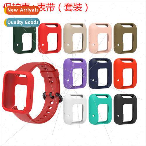 适用 Redmi 2 Redmi watch2 strap + silicone case set Xiaomi M