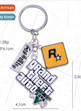 Rampage Peripheral GTA5 Grand Theft Auto Keychain Pendant  s