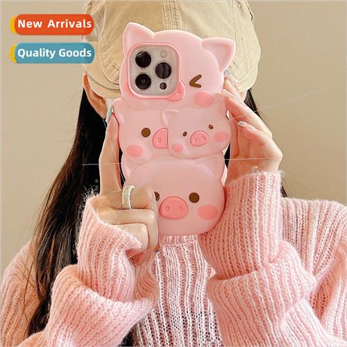 Cute Pink Stacking Pig Head 适用 iPhone 13/12ProMax Apple 14