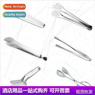 Stainless Steel Food Clip Scissor Type Barbecue Clip Multi-P