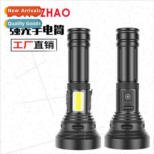 New white laser long-distance shooting flashlight with power