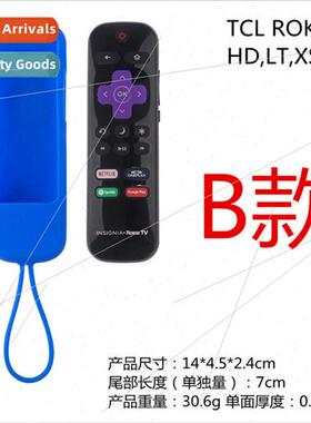 tv remote control protective cover 适用 tclroku rc280 tv rem