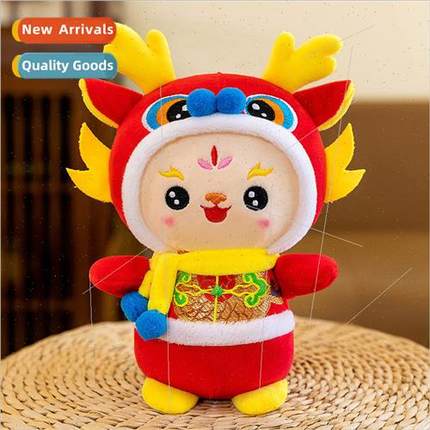 2024 Year of the Dragon mascot Tang baby dragon doll toy dol