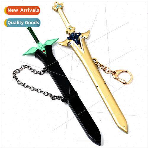 Anime Sword & Sworcery Kirin White Sword Chasing Dark One Me