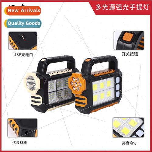 New COB solar portable light searchlight outdoor camping str