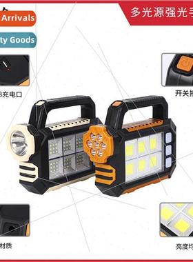 New COB solar portable light searchlight outdoor camping str