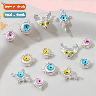 ttle Monster Premium Alloy Eye Pendant Beads DIY Handmade Be