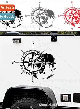 D-1692 Compass Pattern World Car Stickers Compass Decoration