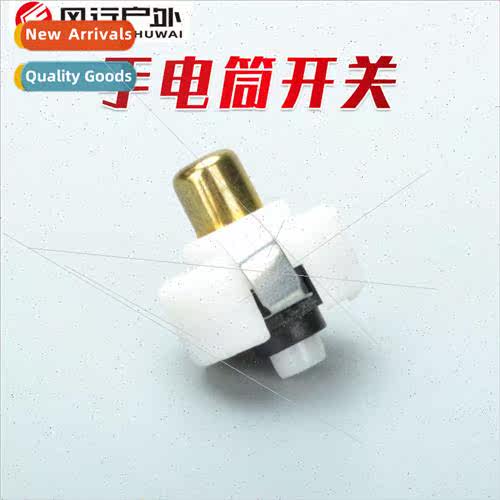 Flashlight Switch Flashlight Accessories Plastic Switch Wind