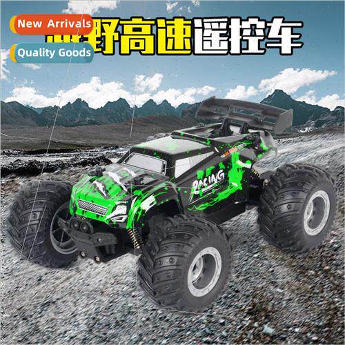 2.4G wireless remote control car childrens toy car boys off-