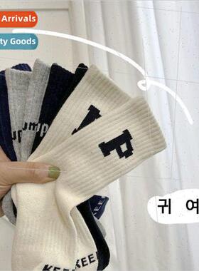 2022ins nd P letter socks college  couple socks sports leisu