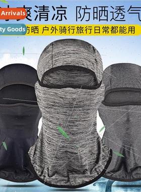 Summer sunscreen mask hood cycling motorcycle face protectio