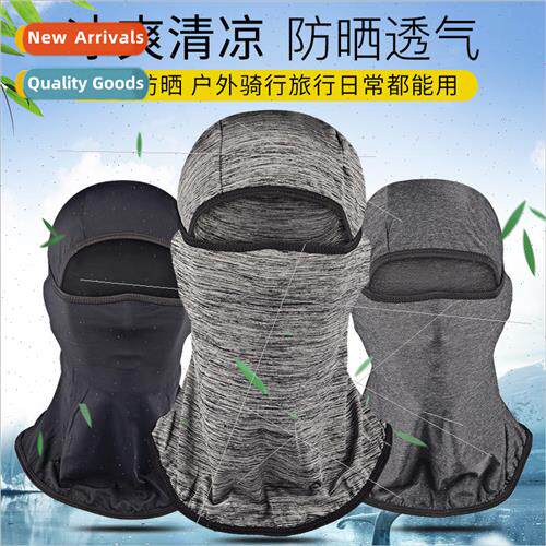 Summer sunscreen mask hood cycling motorcycle face protectio