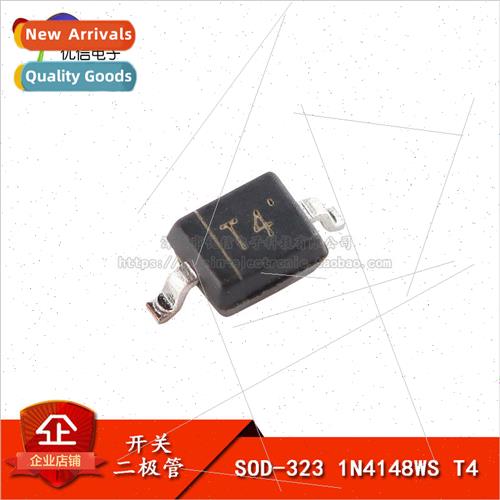 SMD 1N4148WS 0805/SOD-323 package silkscreen T4 switching di