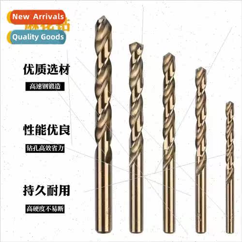 4pcs set twist drill bits M35 cobalt high speed steel twist