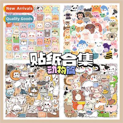 animal stickers collection cartoon cute bear piglet rabbit p