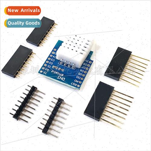 Pro Shield 适用 D1 mini DHT22 Singlebus Digital Temperature