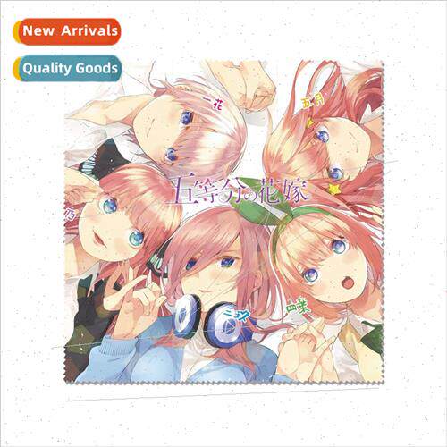 Star Anime Eyeglasses Cloth Five equal parts of the Flower M