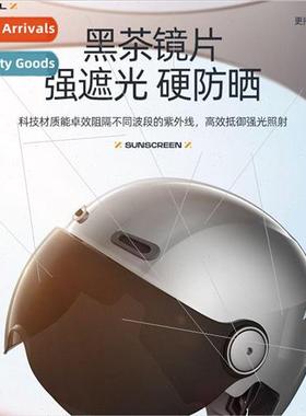 2023 new 3C certification Phoenix electric car helmet motorc