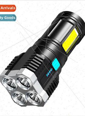 4 beads led multi-function strong light flashlight COB side