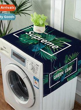 Scandinavian  cotton and linen washing machine dust cover to