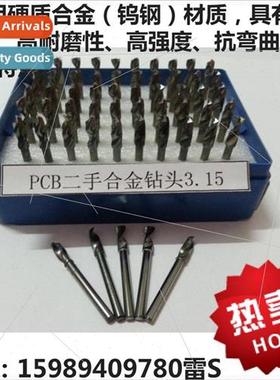 PCB Drill Bit Twist Drill Bit DIY Punching Drill Bit Importe