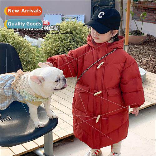 Childrens down jacket 2023 winter new Korean girls white duc